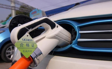 新能源汽車下雨時(shí)充電指南 安全性評(píng)估與對(duì)車輛的影響分析