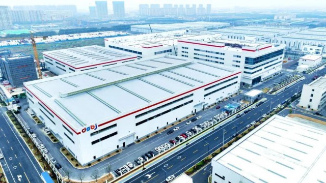 蘇州打造消費(fèi)新高地 山姆、始祖鳥與新能源汽車共舞新篇章